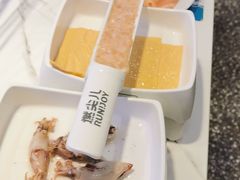-燃尖儿自助串串火锅(新业广场店)