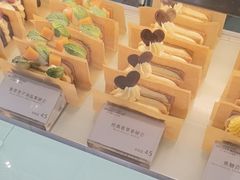 -私人做法(苹果社区店)