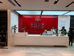 -同步齿科·数字化正畸种植口腔中心(珠海店)