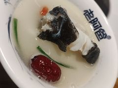 -老阿爸鲜鱼土菜(园区永旺店)