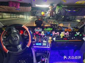 珠海 网红计程车第一名！！