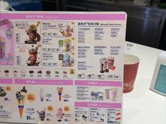 -DQ·蛋糕·冰淇淋(回龙观同成街)