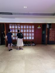 -深圳阳光医疗美容医院·旗舰店