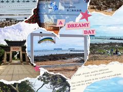 -青岛第二海水浴场