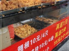 -味味香(团结湖店)