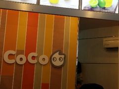 android_upload_pic-CoCo都可(北美店)