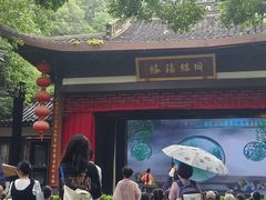 -杭州黄龙洞