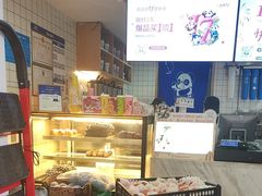 -茶百道(广都店)