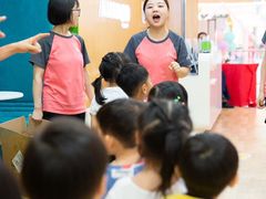-澳洲袋鼠早教(金辉环球广场店)