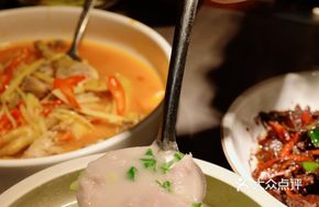 Bamboo Shoot and Taro Soup