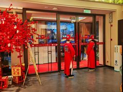 -琼林徽宴(中央门店)