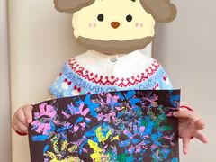 -豆初托育园 Baby Bean Day care Center