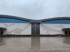 -西峡恐龙遗迹园