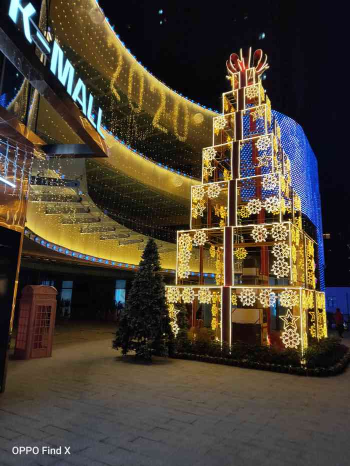 汇霖k-mall时尚广场-"汇霖k-mall已经建成好久了,不过到现.