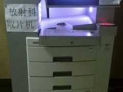android_upload_pic-中国人民解放军第二六三医院