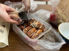 -清真·金宏兴鸭子店(明瓦廊店)