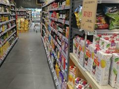 -blt精品超市(KKMALL京基店)