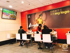 大堂-真功夫(君逸世家店)