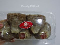 大烧麦-白玉兰食品(甜云店)