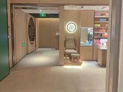 -海底捞火锅(龙湖时代天街店)