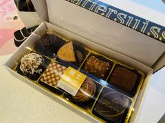 -Laderach 莱德拉(上海环贸iapm店)