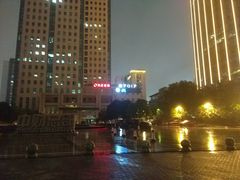 -7017浙菜•建德味(中财店)