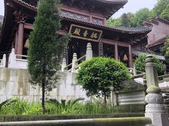 -昭山风景名胜区