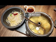 -云海肴汽锅鸡·云南小炒(曲江大悦城店)