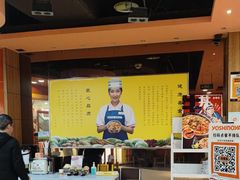 -吉野家(黑牛城道店)