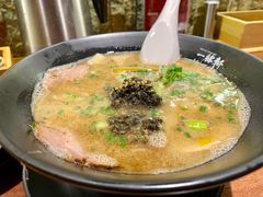 -一豚轩·烧鸟·豚骨拉面(五四路店)