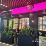 今天的甜点真诱人