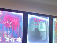 -荒岛实景沉浸密室(江汉路1店)