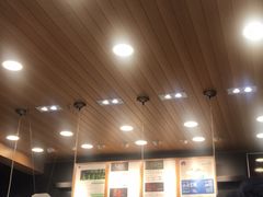 -茶颜悦色(岳麓山顶店)