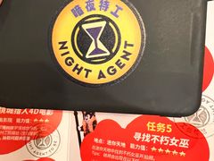 -上海乐高探索中心
