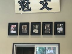 -福照楼汽锅鸡·云南特色菜(护国路店)