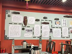 -老边饺子馆(中街店)