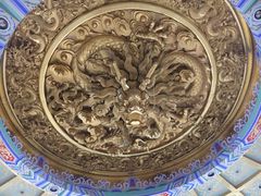 -中国钧瓷文化园
