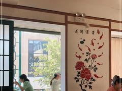 -哈尔滨春饼(朝山街店)