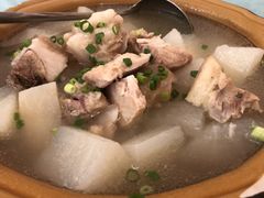 -明升萝卜汤