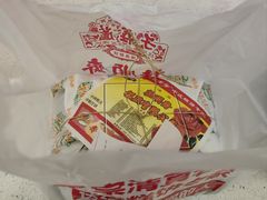 -芦庄子桂顺斋(和平路总店)