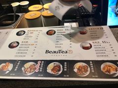 -BeauTea水仙(coco park店)