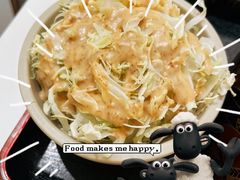 生菜-牛邸·烧肉饭(来福士店)
