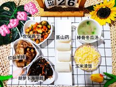 -金色摇篮潜能开发幼儿园(大兴校区)