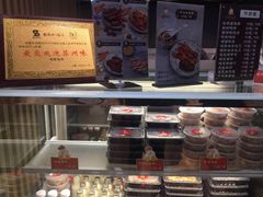 -鸡脚旮旯(苏州中心店)