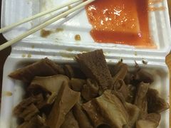 -细妹五香牛杂(步行街店)