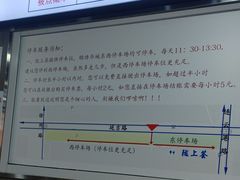 -陇上全荟兰州传统牛肉面(延吉路店)