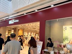 -万达广场(南昌红谷滩店)