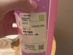 -奈雪的茶(广州万菱汇PRO店)