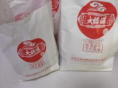 -大桥道食品店(西湖道店)