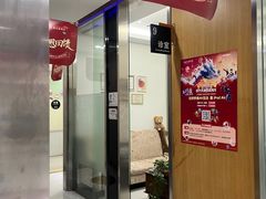 -雅悦齿科(顾村公园店)